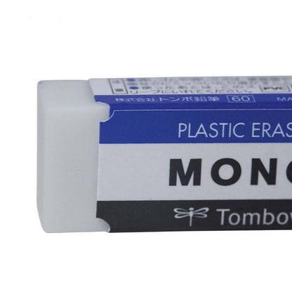 Borrador Mono Tombow Pequeño