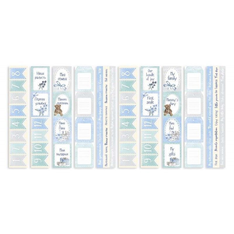 Set De Papeles Shabby Baby Boy 30.5 X 30.5 Cm (Doble Cara)