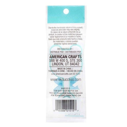 Sticker Sonajero Bebe Azul (1 Pcs)