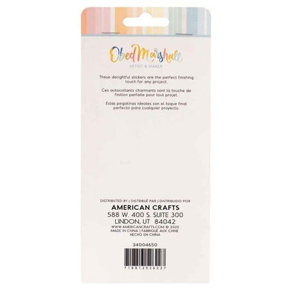 Pegatinas Puffy Grabadas Buenos Dias (16 Pcs)