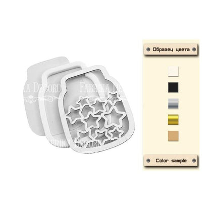 Set Shaker Jar Con Estrellas (10.5 X 7.5 Cm)